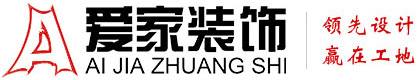 插美女在线播放视频免费铜陵爱家装饰有限公司官网